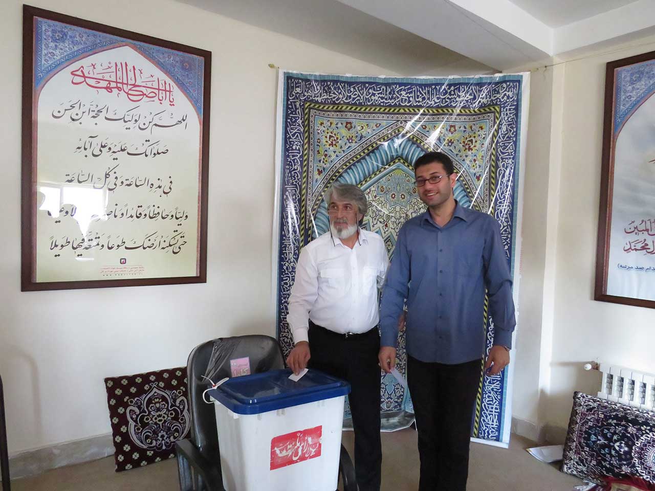 تصاویر منتخب نیمه دوم مرداد ماه 