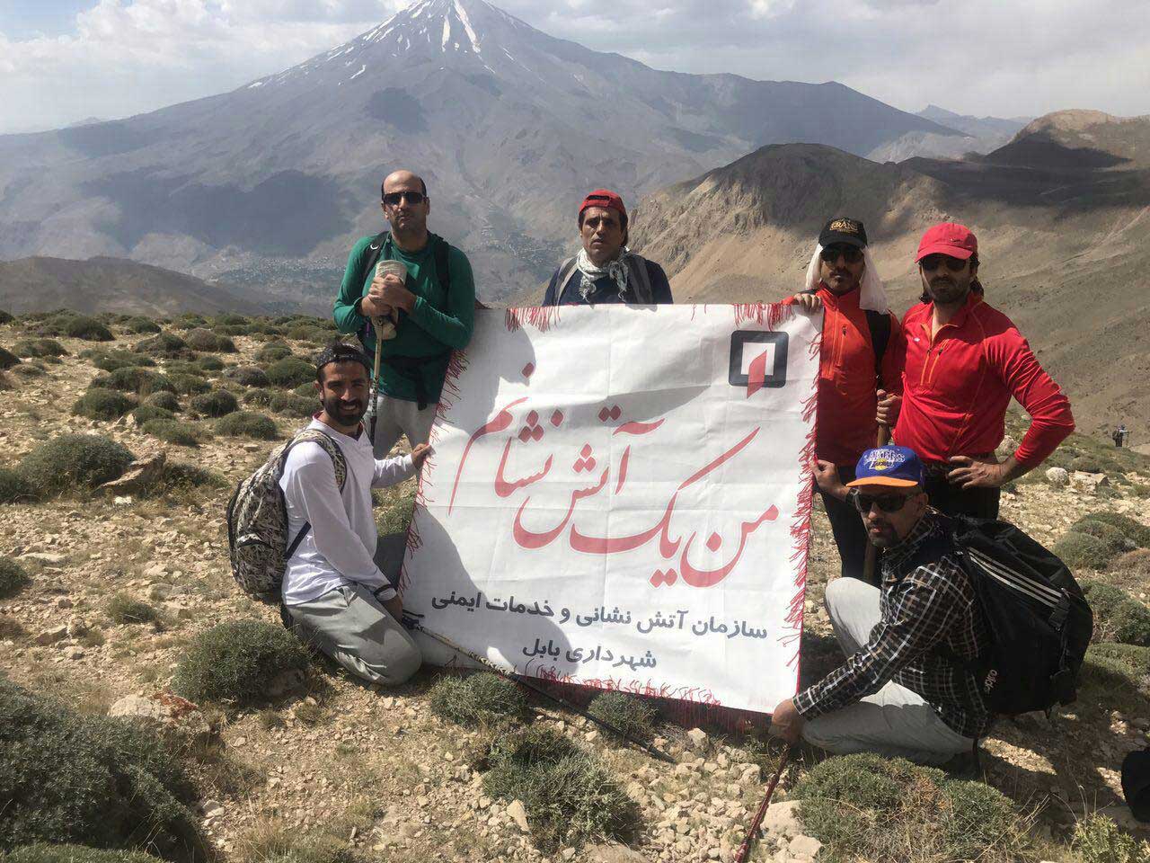 تصاویر منتخب نیمه نخست مرداد ماه 