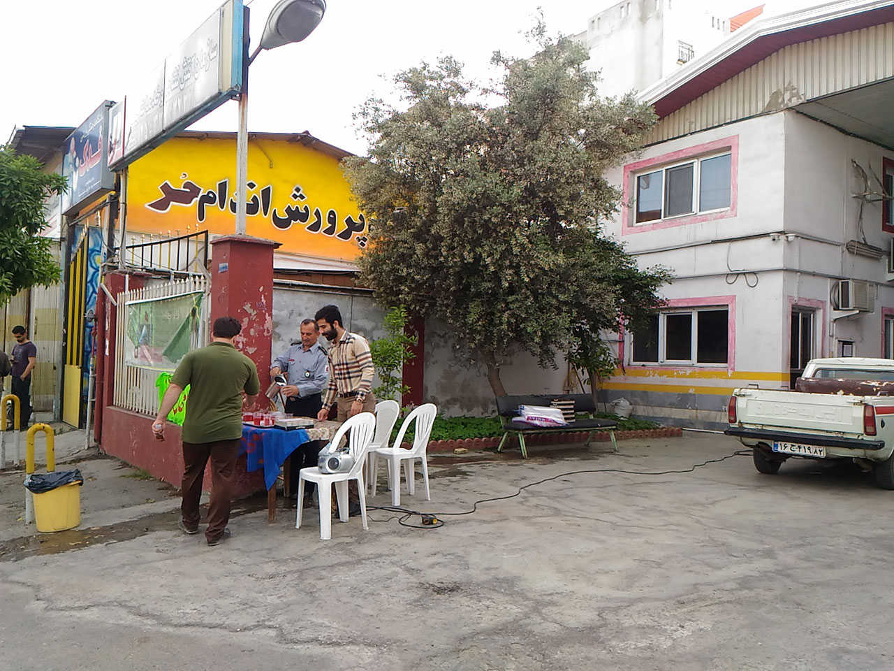 ایستگاه صلواتی به مناسبت نیمه شعبان