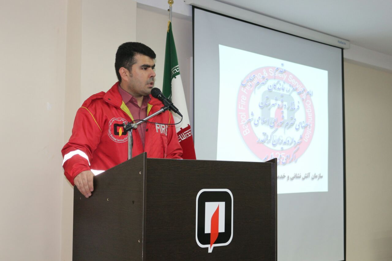 مراسم ورود و بهره برداری  رسمی از 4 دستگاه خودروی دو منظوره اطفا و امداد ونجات