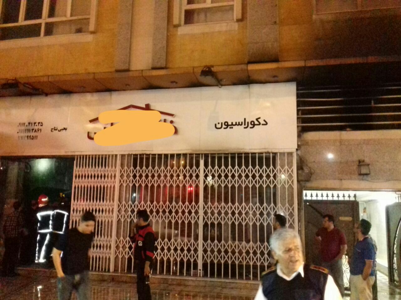 شب گذشته در بابل رخ داد؛آتش سوزی واحد تجاری خسارت سنگین مالی برجای گذاشت.