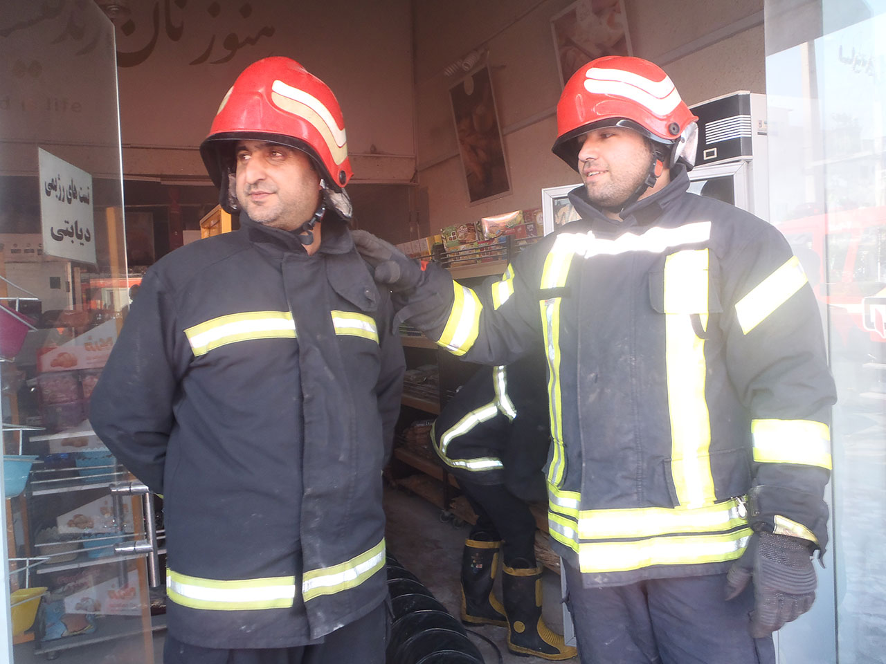 تصاویر منتخب نیمه دوم مرداد ماه 