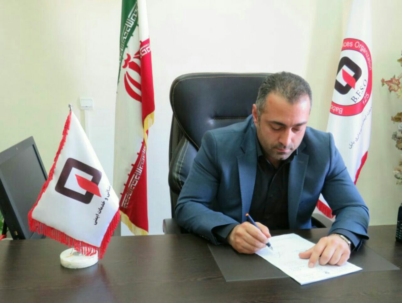 پیام مدیرعامل سازمان آتش نشانی بابل  به مناسبت ۵دی ماه سالروز زلزله بم و روز ملی  ایمنی در برابر زلزله و کاهش اثرات بلایای طبیعی 