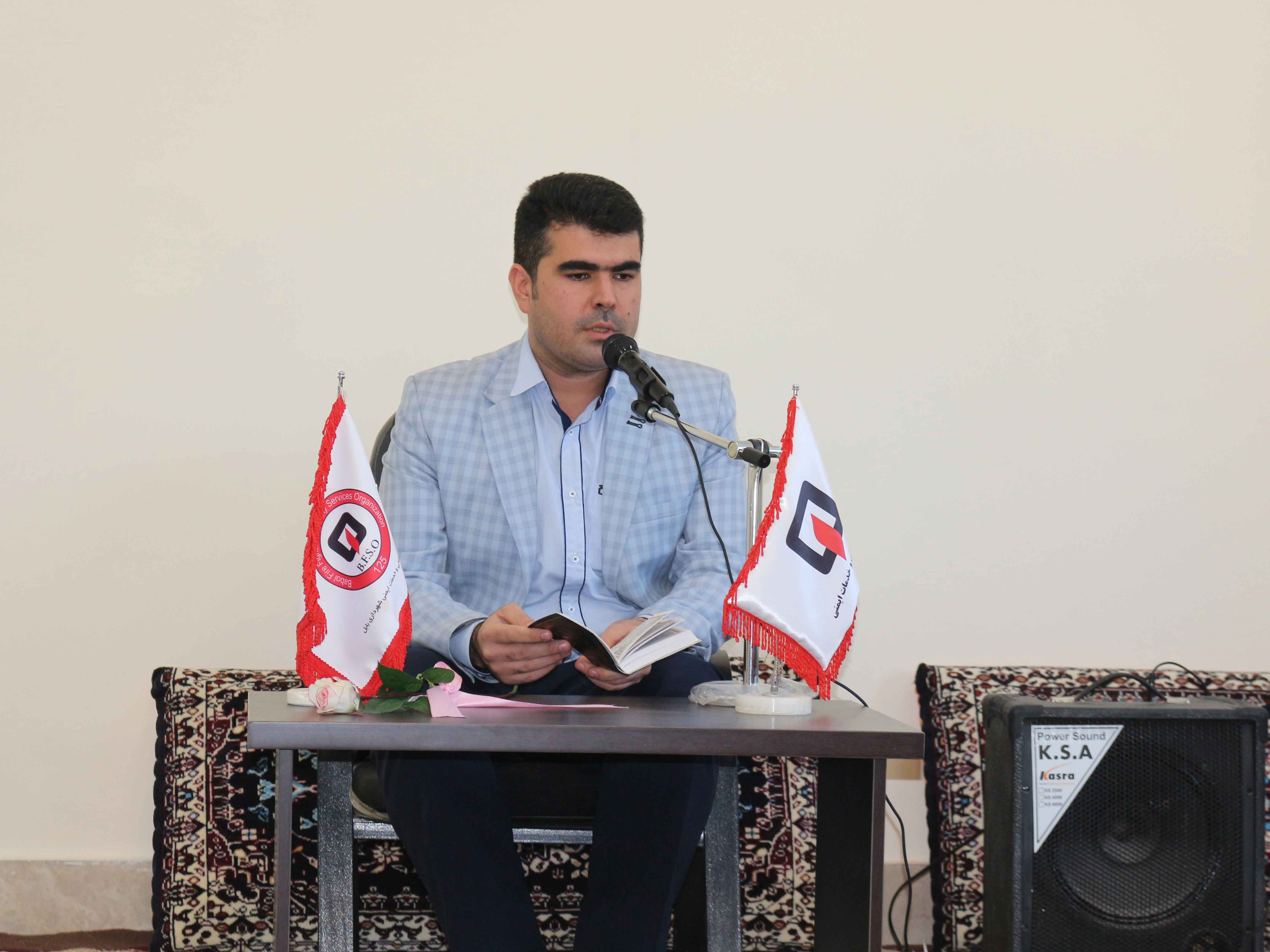 مراسم تکریم و معارفه مسئول روابط عمومی سازمان آتش نشانی و خدمات ایمنی شهرداری بابل