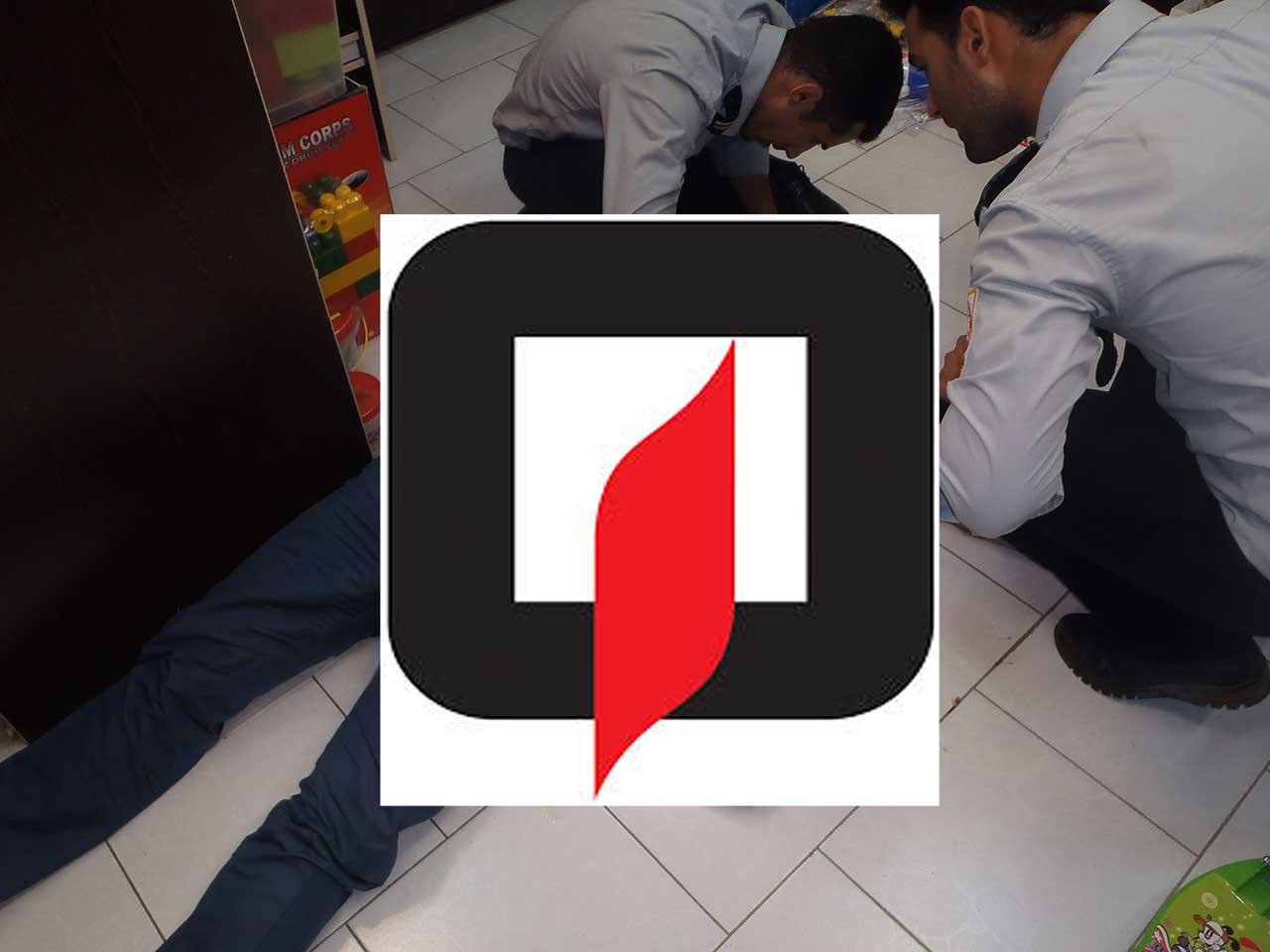 اقدام به خودکشی