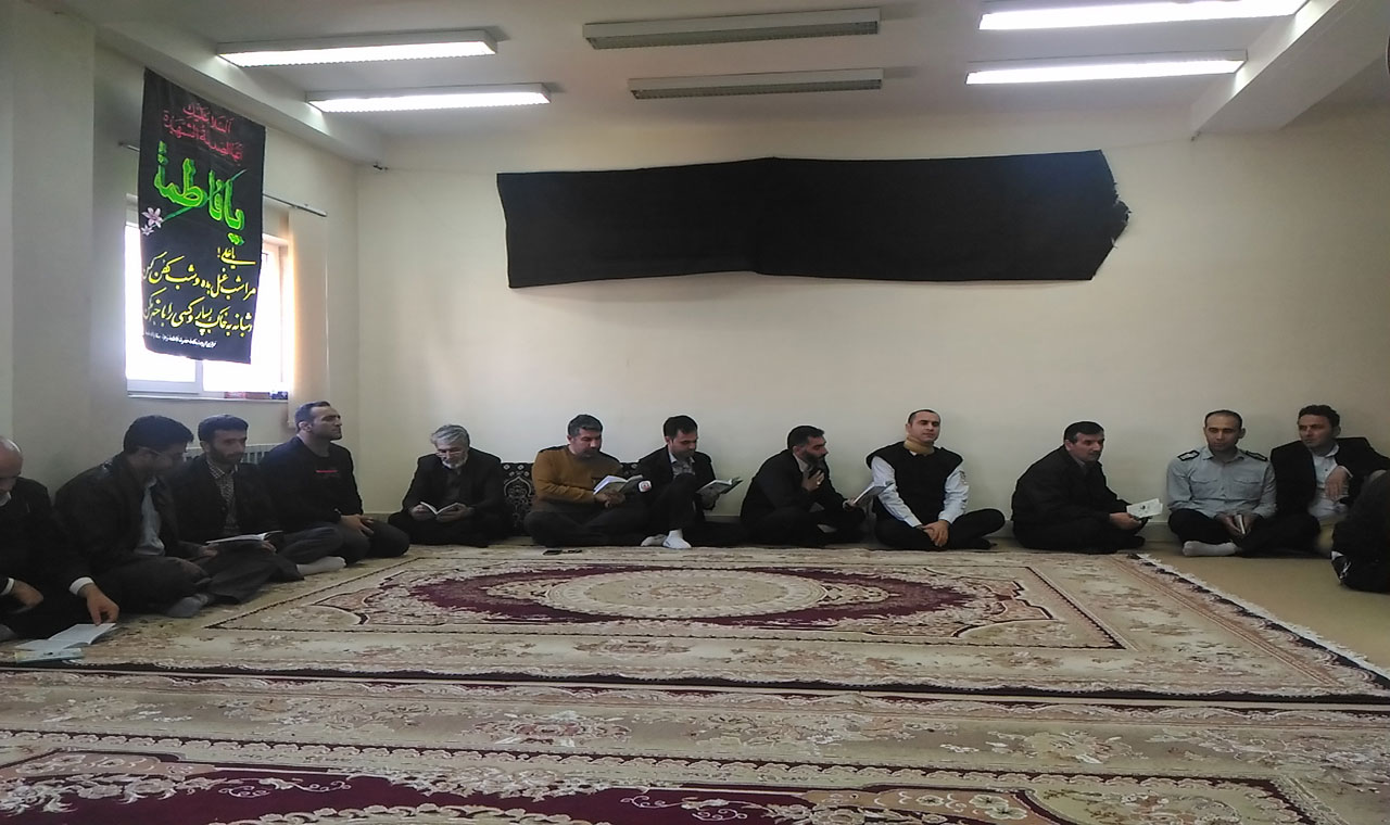 برگزاری زیارت پرفیض عاشورا به مناسبت شهادت حضرت فاطمه زهرا (س)