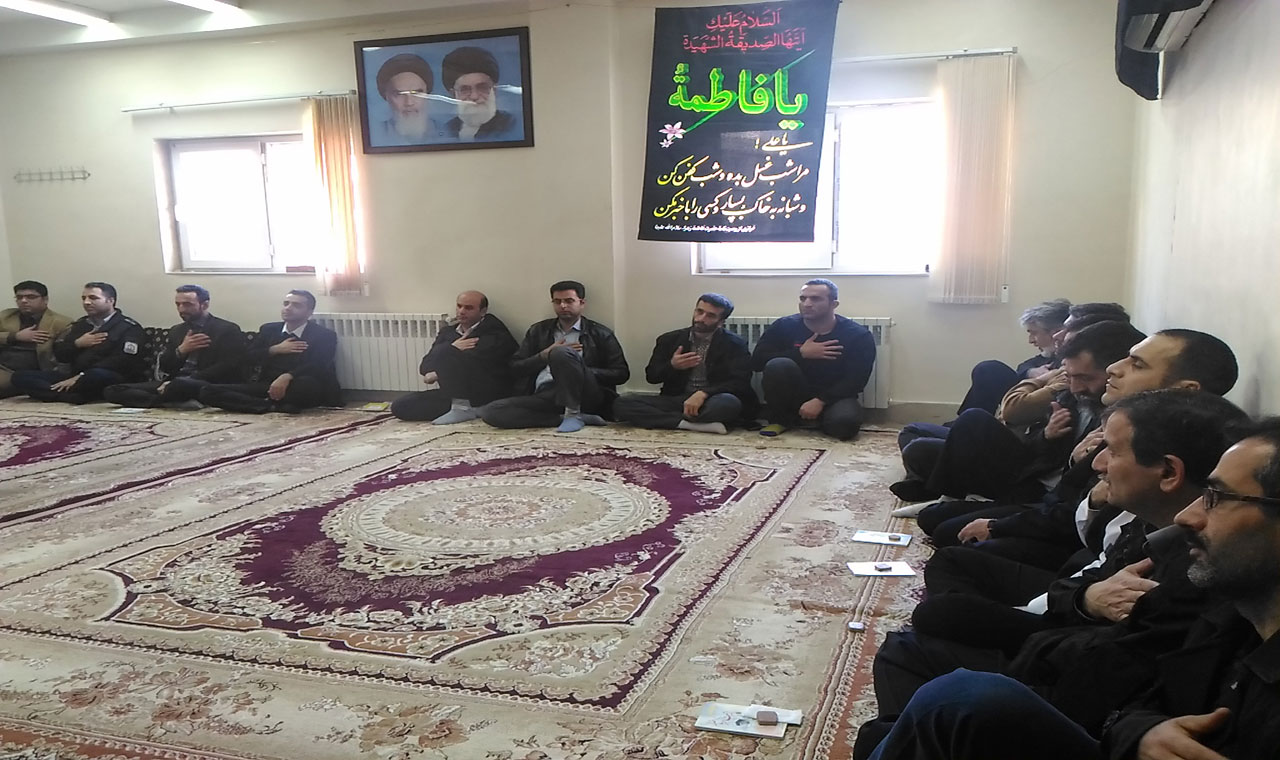 برگزاری زیارت پرفیض عاشورا به مناسبت شهادت حضرت فاطمه زهرا (س)