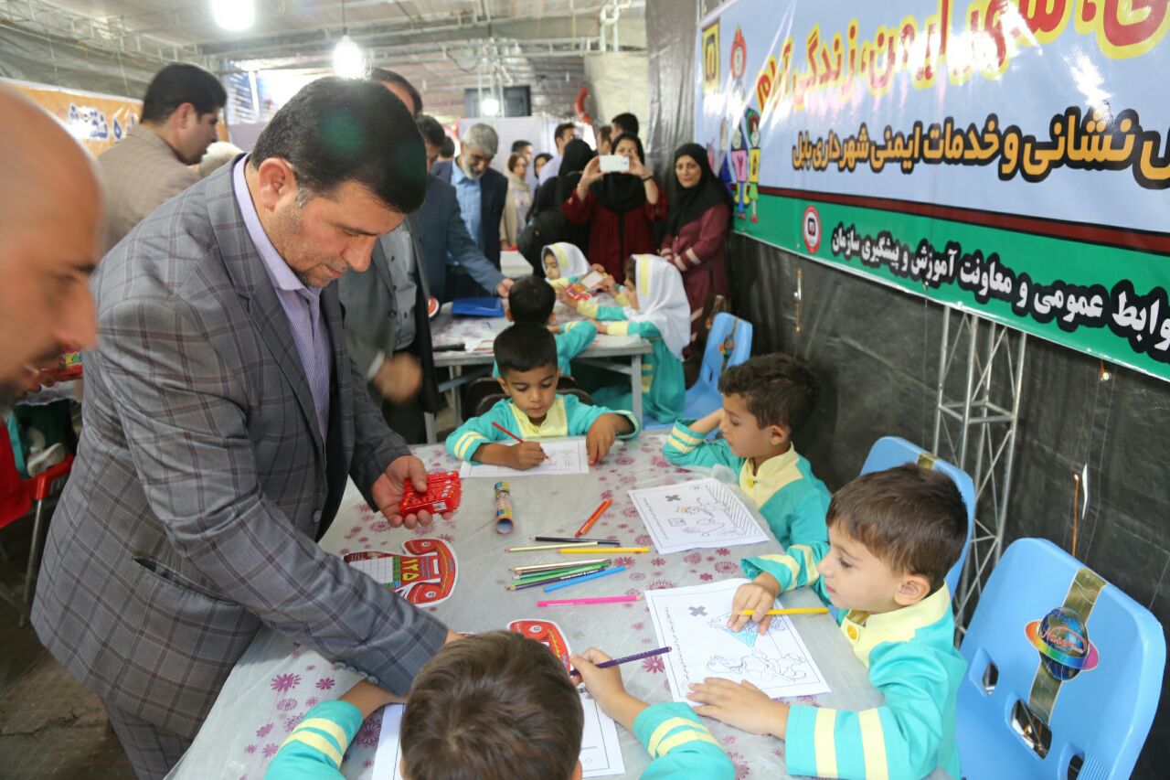 افتتاح نمایشگاه ((آب و آتش)) به مناسبت 7 مهر روز ایمنی و آتش نشانی