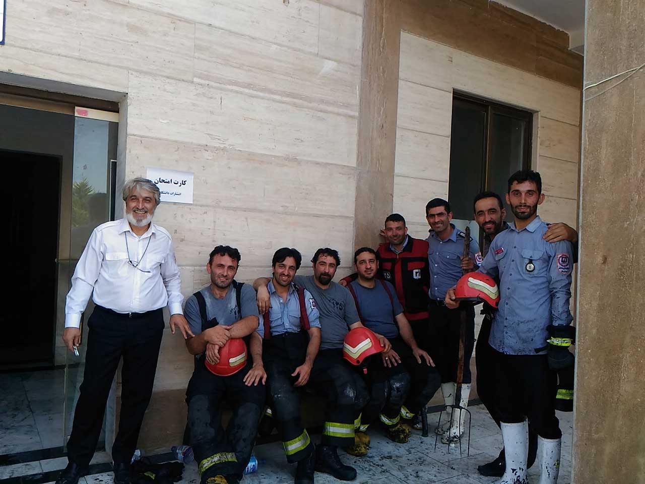 آتش سوزی در دانشگاه آزاد بابل