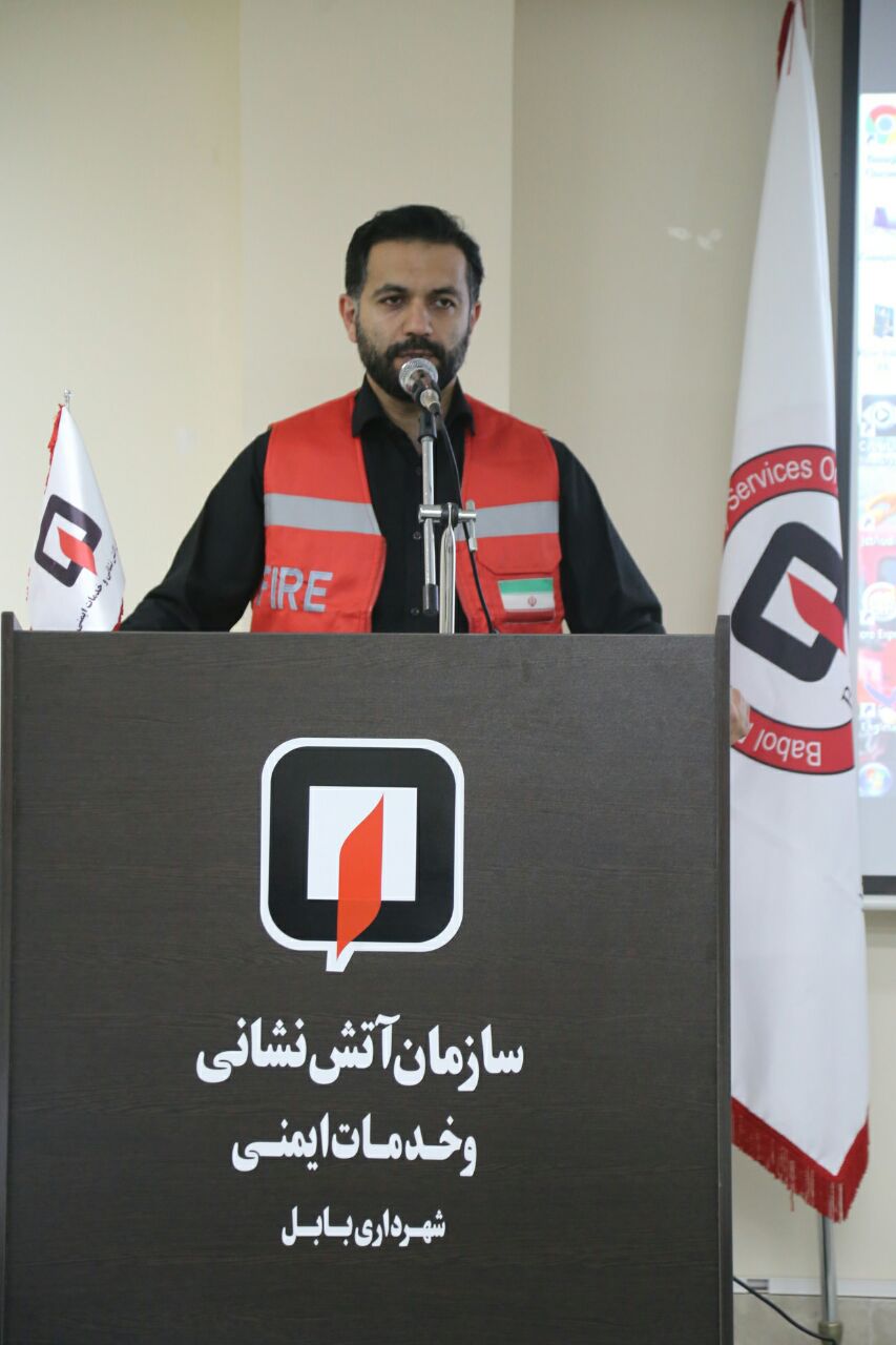 حضور شهردار ، ریاست و اعضای محترم شورای اسلامی شهر بابل در سازمان آتش نشانی و دیدار با مدیریت و پرسنل سازمان 